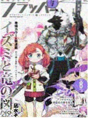 泰国漫画隔壁的泰拳手封面
