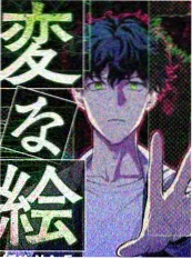 泰国综艺曼谷合租日记海报